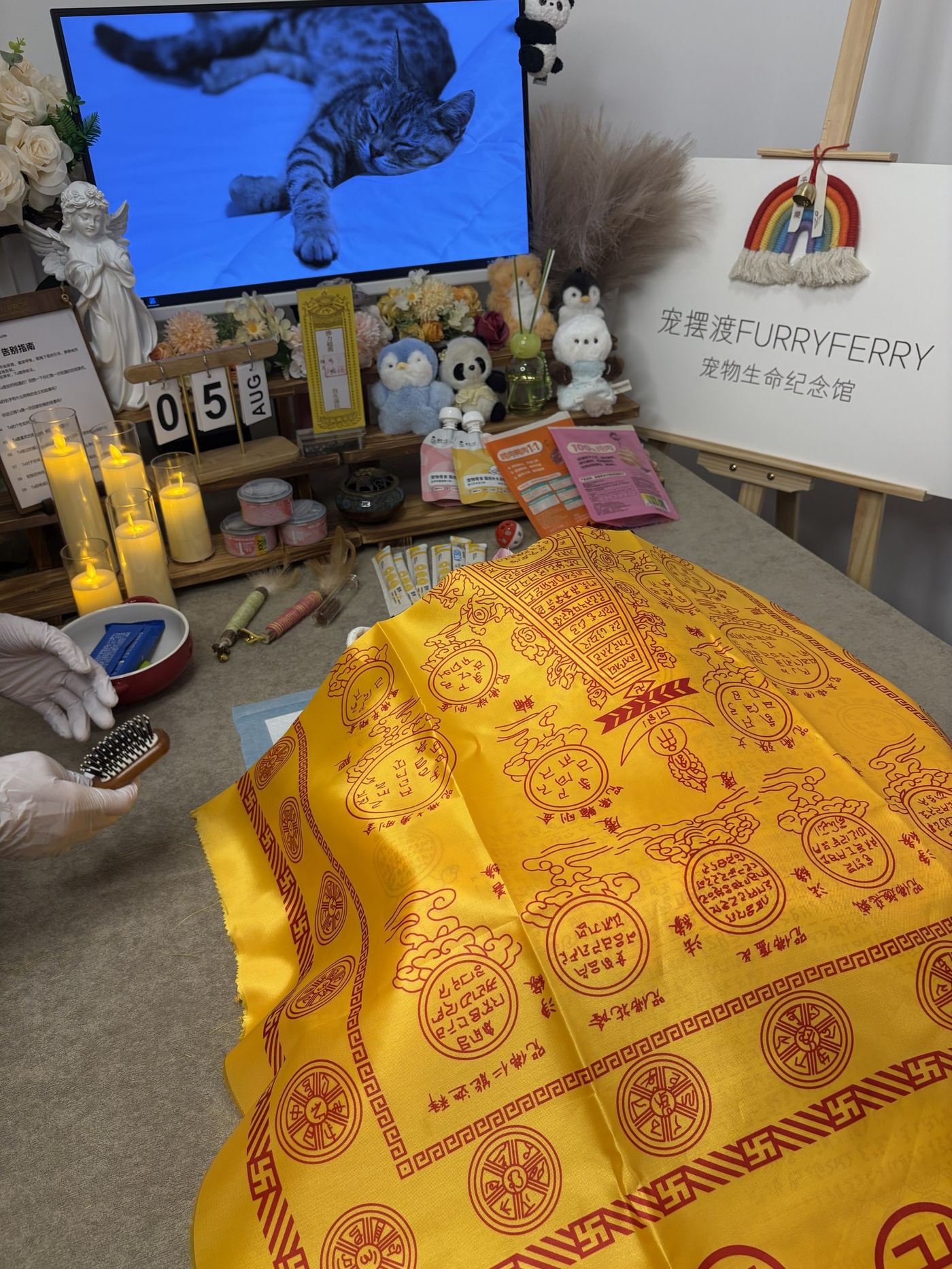 周口西华县告别服务中心